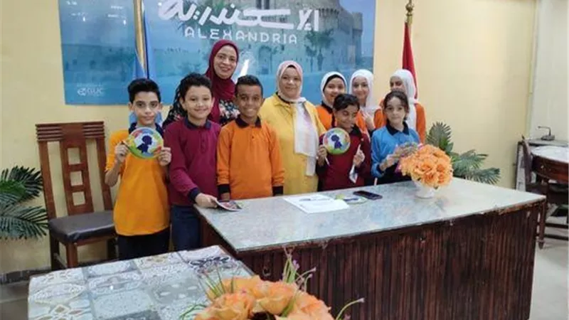 فى اطارمبادرة بداية حى الجمرك يستقبل طلاب المدارس الابتدائية