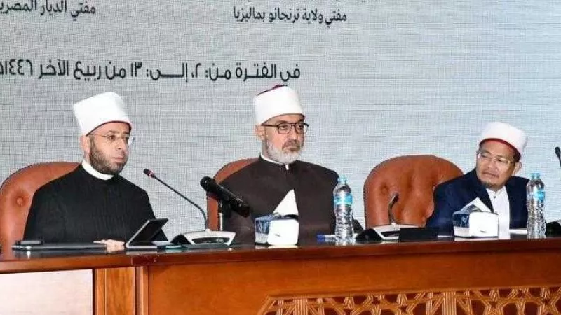وزير الأوقاف ومفتيا مصر وولاية ترانجانو يفتتحون علماء دور الإفتاء