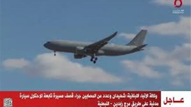 عمليات إجلاء واسعة لرعايا دول عديدة من لبنان بسبب العدوان