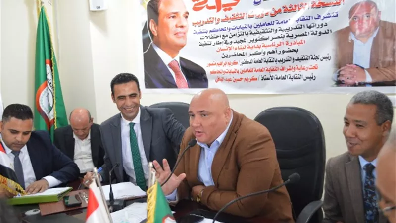 نقابة النيابات والمحاكم تُطلق الدورة التثقيفية لمواجهة الشائعات