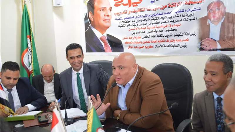 نقابة النيابات والمحاكم تُطلق الدورة التثقيفية فى مواجهة الشائعات