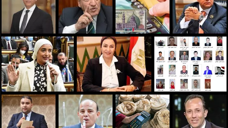 175 جنيهاً شهرياً لكل فرد.. هل يحقق العدالة؟!