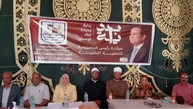 أنطلاق مبادرة 