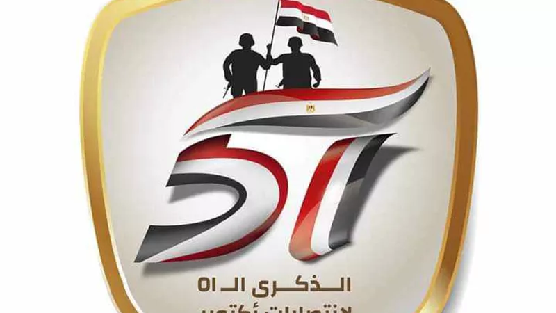 وزير الدفاع ينيب قادة الجيوش الميدانية لوضع أكاليل الزهور على قبر الجندى المجهول