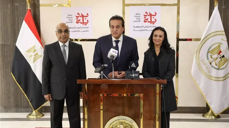 وزراء 