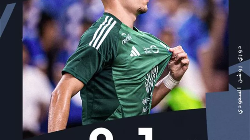 الأهلي يتقدم علي الهلال بهدف في الشوط الأول بقمة الدوري السعودي