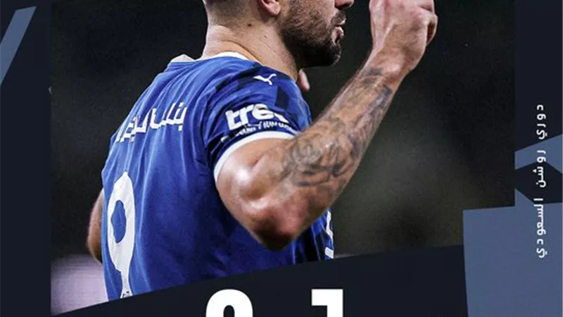 ثنائية ميتروفيتش تقود الهلال للفوز علي الأهلي في الدوري السعودي