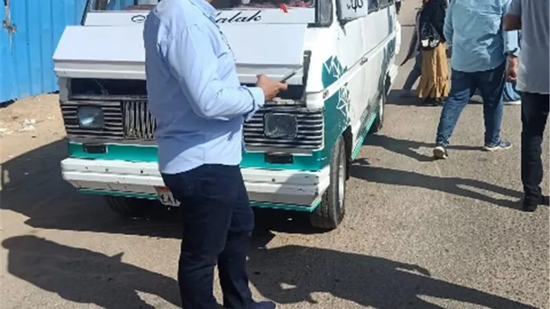 حملة لإدارة 