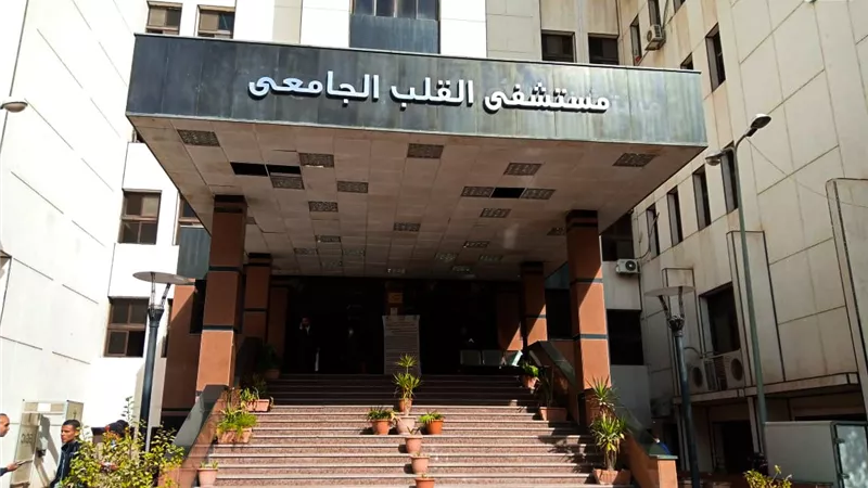 المنشاوي يشيد بنجاح فريق طبي في مستشفى القلب بجامعة أسيوط