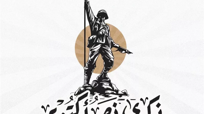 اتحاد الكرة يحيي ذكرى انتصارات أكتوبر المجيدة ويهنئ الرئيس السيسي