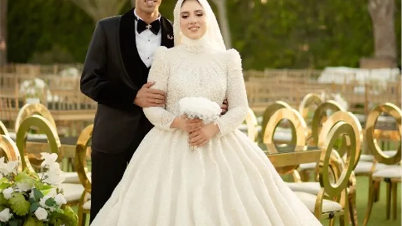 ألف مبروك للعروسين