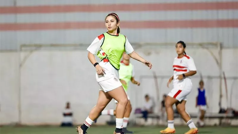 الرباط الصليبي يضرب فريق الزمالك للكرة النسائية
