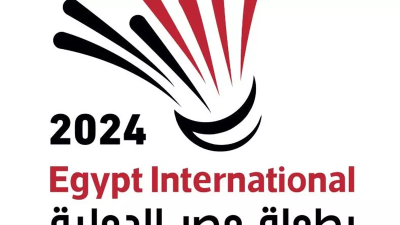 اتحاد الريشة يكشف الستار عن جوائز بطولة مصر الدولية 2024