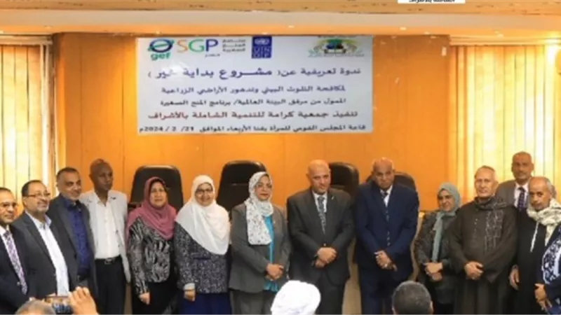 بداية خير بقنا وقرية خضراء بالأقصر..والمدارس الحقلية بالبحيرة