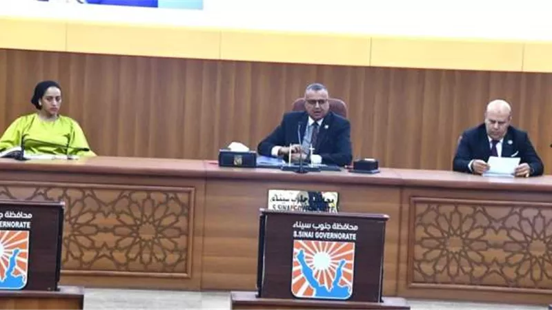 محافظ جنوب سيناء يترأس جلسة المجلس التنفيذي بالطور