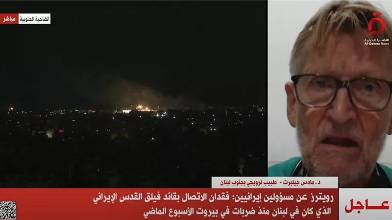 مسؤولون إيرانيون: فقدان الاتصال بقائد فيلق القدس