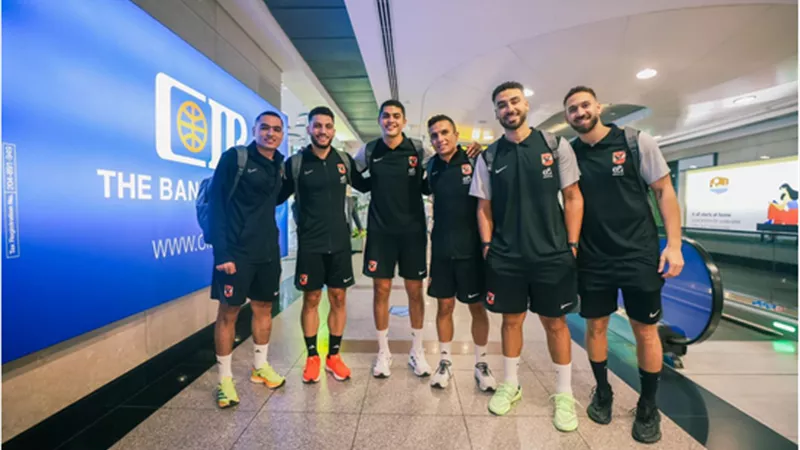 رجال وسيدات يد الأهلى يغادرون إلى المغرب للمشاركة ببطولة أفريقيا
