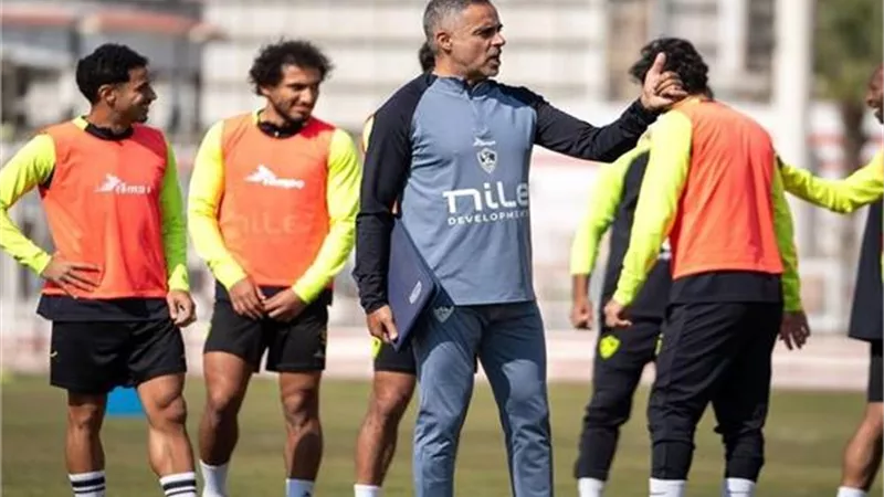 استعدادا للسوبر المحلي.. تدريبات بدنية قوية للاعبي الزمالك