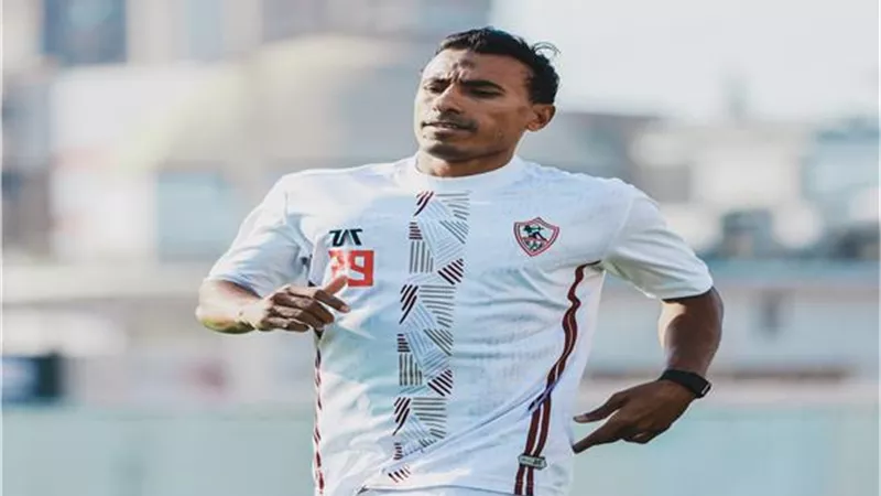 السوبر المحلي.. عبد الشافي يخوض تدريبات تأهيلية في مران الزمالك