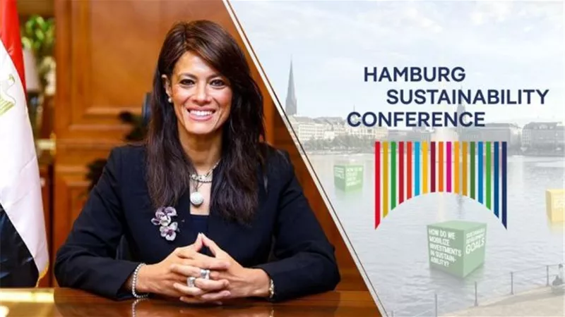 وزيرة التخطيط تصل ألمانيا للمشاركة في مؤتمرهامبورج