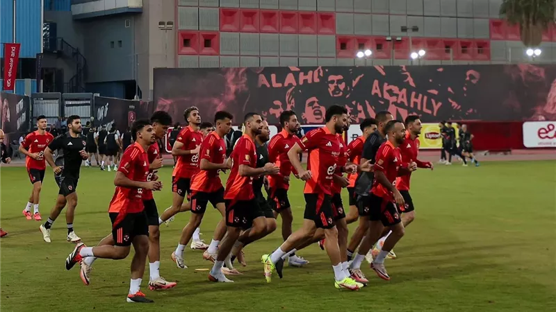 السوبر المصري.. الأهلي يواصل استعداداته اليوم لمواجهة سيراميكا