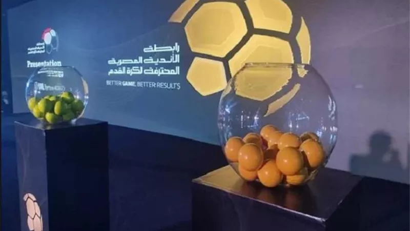 ثروت سويلم يكشف حقيقة عدم إجراء قرعة للدوري الجديد