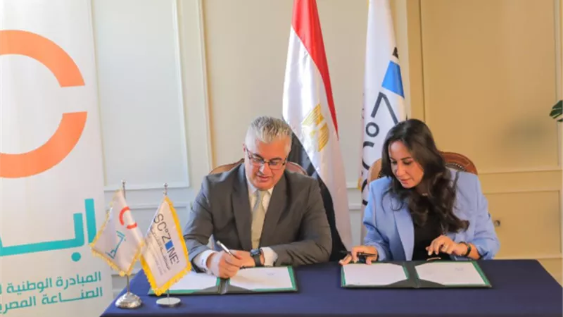 جمال الدين: نحرص على التعاون مع مختلف المؤسسات لدعم توطين الصناعة
