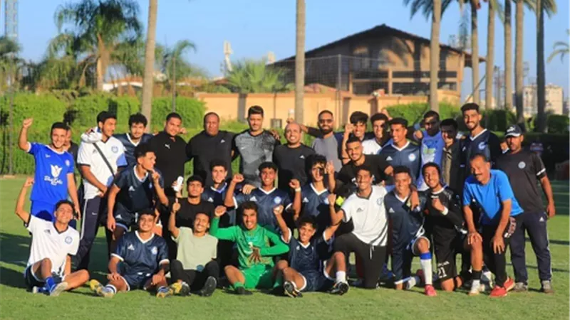 سموحة مواليد 2005 يفوزوا على الزمالك 35/34 بضربات الجزاء