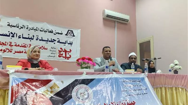 الهئيه العامه للاستعلامات تطلق حمله تحت شعار ايد فى ايد حننج اكيد