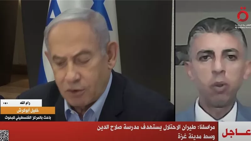 طيران الاحتلال يستهدف مدرسة صلاح الدين وسط مدينة غزة