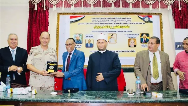 اللغة العربية بالقاهرة تحتفل بذكرى انتصارات أكتوبر