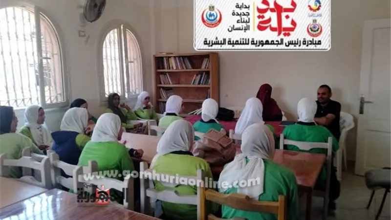 تكثيف أنشطة الثقافة الصحية بالمديرية والإدارات الصحية بالبحيرة