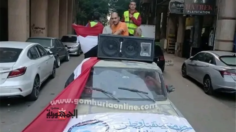 حزبا