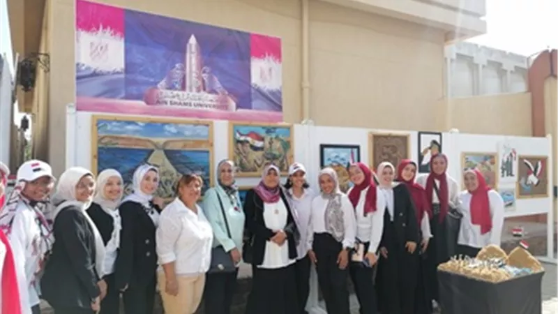 جامعة عين شمس تشارك بالمعرض الـ17 للثقافات العسكرية ذاكرة أكتوبر