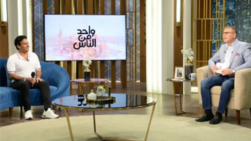 حسن فؤاد يكشف أسرار حياته وسبب غيابه فى 