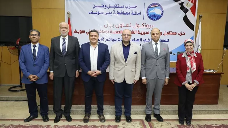 ٢٠٠ عدسة مساهمة من 