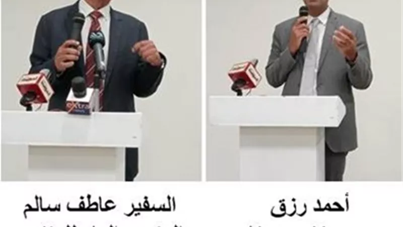 منسق عام المنتدي الحضري ومدير مكتب هيبتات يكشفان تفاصيل الفعاليات
