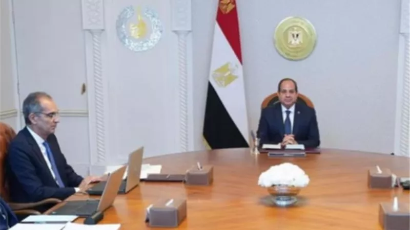 الرئيس يوجه بتكثيف الجهود لزيادة الاستثمارات في مراكز البيانات والسحب الحوسبية