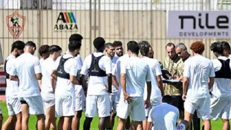 الزمالك يُجهز مفاجأة لجماهيره فى ودية بتروجت