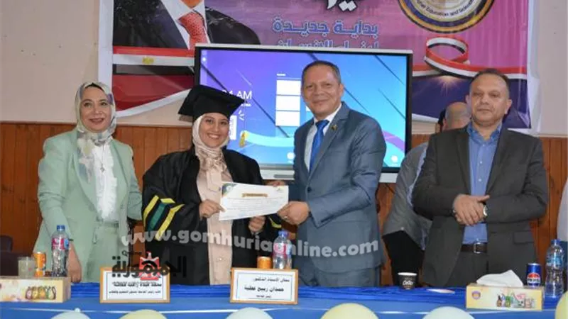 كلية التربية بجامعة دمياط تحتفل بإستقبال طلابها الجدد