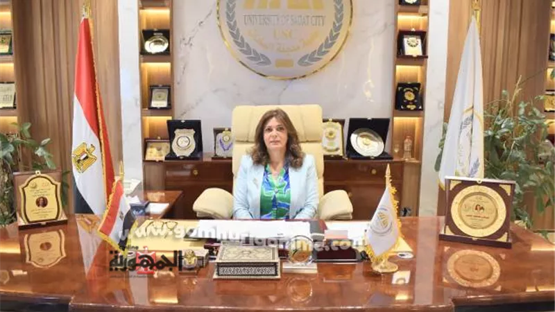 جامعة السادات تدخل تصنيف التايمز العالمي لأول مرة