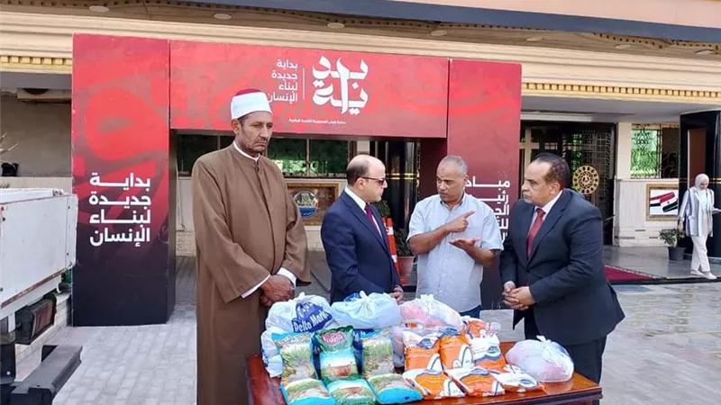 الأوقاف تشارك بمبادرة الرئاسة 