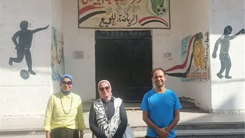 احالة مركز شباب ابيس القريه الثامنه للتحقيق