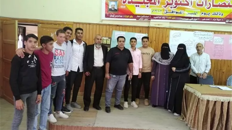 تشكيل المكتب التنفيذي لاتحاد طلاب منطقة كفرالشيخ الأزهرية
