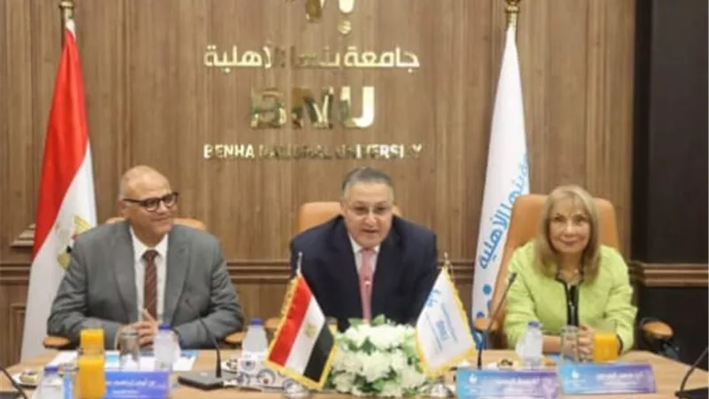 محافظ القليوبية : الإستفادة من كوادر جامعة بنها الأهلية لتطوير المناطق الصناعية