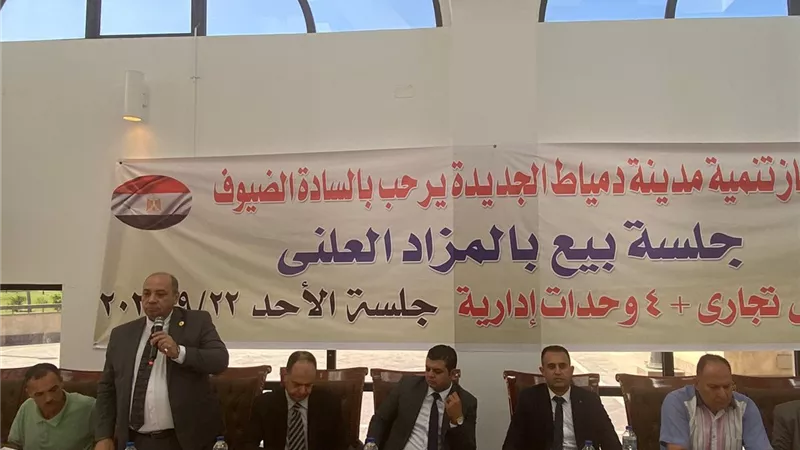طرح قطع أراضٍ بأنشطة ترفيهية بالعاشر من رمضان
