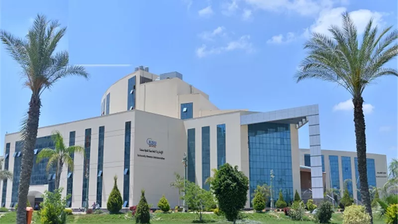 جامعتا كفر الشيخ والمنصورة تتقدمان 200 مركز في تصنيف التايمز