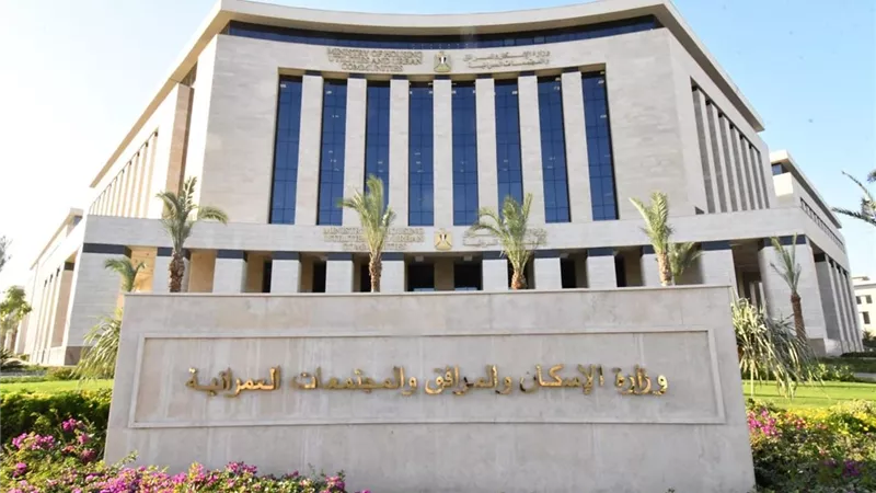 رئيس الجهاز: 15 أكتوبر.. بدء تلقي طلبات خدمات المواطنين إلكترونياً بالقاهرة الجديدة