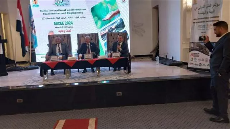 إنطلاق فعاليات مؤتمر المنيا الدولي في البيئة و الهندسة بالغردقة