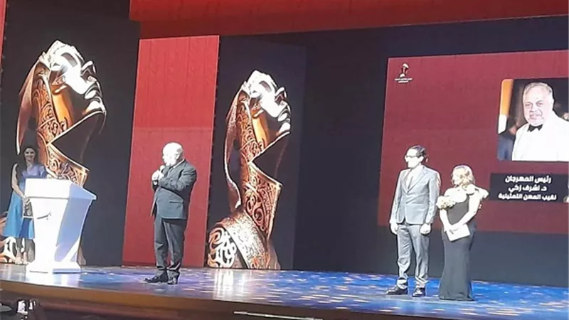 روجينا وسامح حسين أبرز الحاضرين لافتتاح مهرجان المهن التمثيلية للمسرح